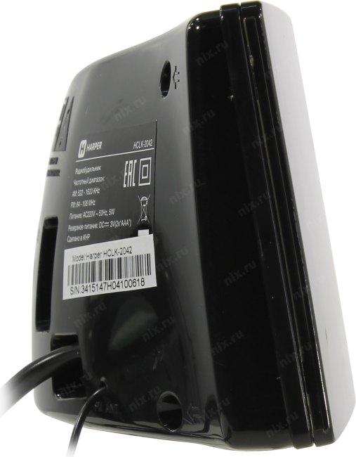 Радиобудильник HARPER HCLK-2042, черный