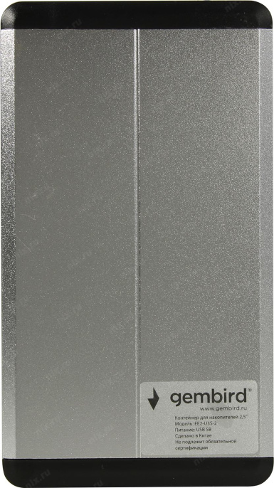 Внешний корпус 2.5" Gembird USB 3.0 SATA металл серебро EE2-U3S-2-S