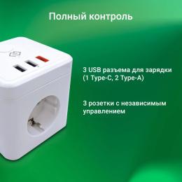 Умная розетка Digma DiPlug Cube 1,  EU,  Wi-Fi,  белый [dpc13s]