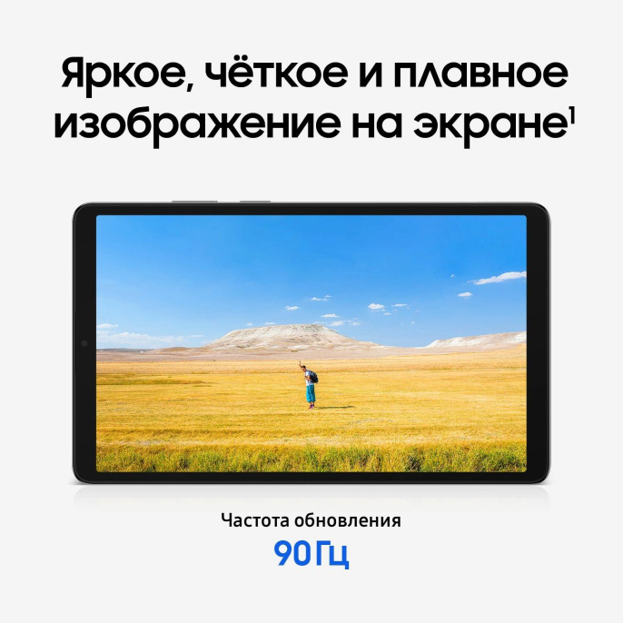 8.7" Планшет Samsung Galaxy Tab A11 BSM-X130 8/128 GB G99 Wi-Fi, 1340 x 800, 90Гц, Android 15, графит [sm-x130nzaecau]