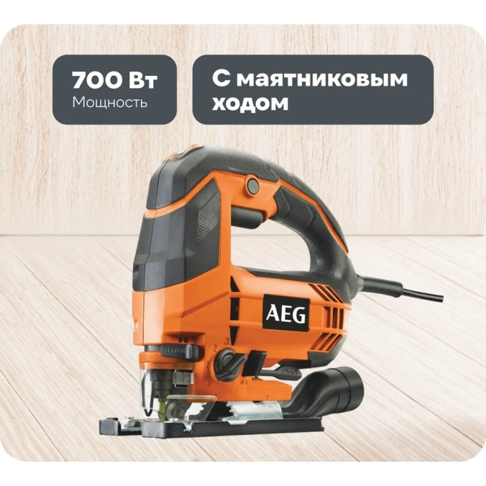Лобзик AEG STEP 100X 4935451000