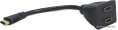Разветвитель HDMI Cablexpert DSP-2PH4-002, HD19F/2x19F, 1 компьютер 2 монитора, пассивный, Full-HD, 3D, 1.4v