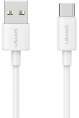 Кабель Usams SJ708 Type-C 3A Fast Charging Data Cable - YD Series 1m Белый SJ708USB02