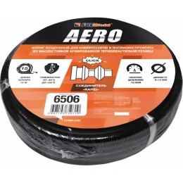 Шланг воздушный с фитингами рапид AERO 15 м; 6x12 мм; 20 бар FOXWELD 6506
