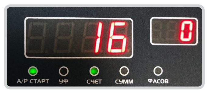 Счетчик банкнот Cassida 5550 UV рублевый