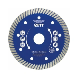 Диск отрезной алмазный "Армобетон Стандарт" универсальный 125x1.8x10x22.2 мм, сухая и влажная резка FIT 37543