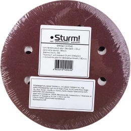 Бумага шлифовальная (20 шт; 180 мм; зерно 240; 8 отверстий) Sturm DWS6010-9240