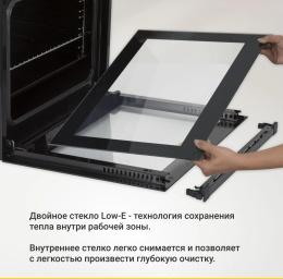 Духовой шкаф электрический Simfer B6EC16016,  58л,  дверца с 2 стеклами,  белый