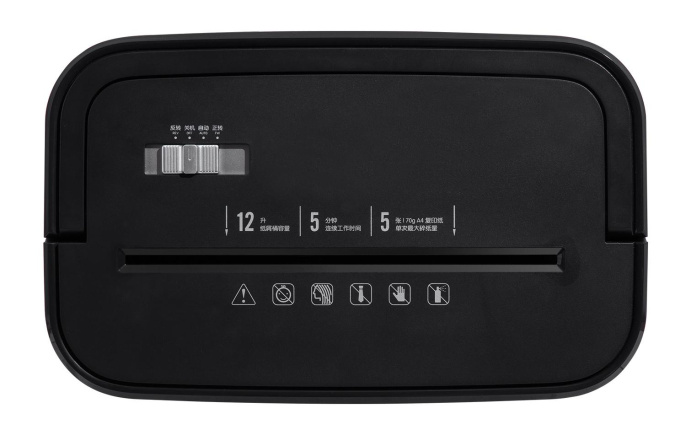 Уничтожитель бумаг Deli E9939,  P-4,  4х25 мм, 5 лист. одновременно, 12л