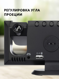 Часы-термометр Levenhuk Wezzer Tick H50