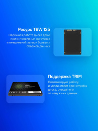 SSD накопитель Silicon Power Ace A56 SP256GBSS3A56B25 256ГБ, 2.5", SATA III,  SATA