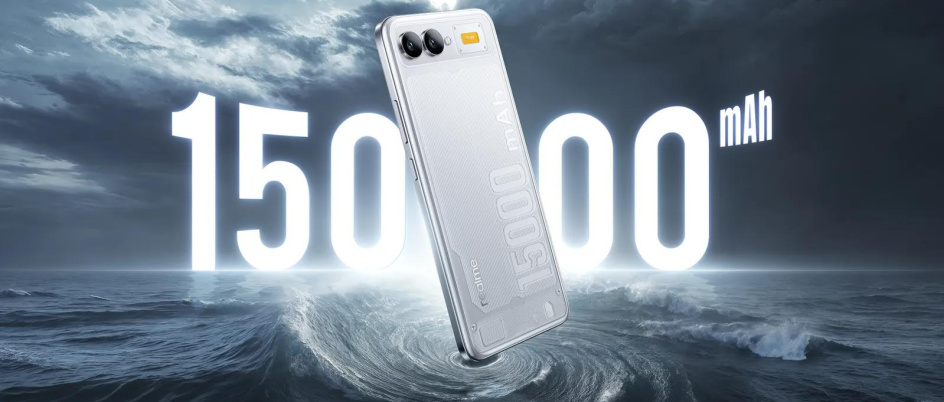 Смартфон realme с аккумулятором на 15 000 мАч представлен официально