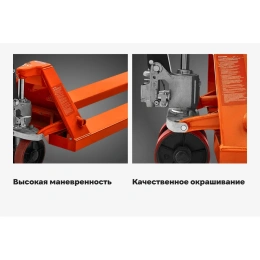 Гидравлическая тележка 2500 кг Gigant 1800x550 мм полиуретановые колеса JHPT2500-1800-PO