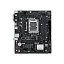 ASUS PRIME H610M-R D4-SI {Socket LGA1700, Intel H610, 2xDDR4, 16x PCI-E, HDMI,DVI,D-SUB}