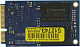 Твердотельный накопитель Kingston SSD KC600, 1024GB, mSATA, SATA3, 3D TLC, R/W 550/520MB/s, IOPs 90 000/80 000, TBW 600, DWPD 0.32 (5 лет)