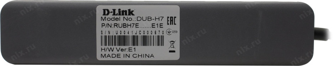 Концентратор D-Link DUB-H7/F1A, 7-ми портовый USB 2.0 концентратор, скорость до 480 Мбит/с