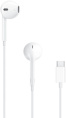 Гарнитура вкладыши Apple EarPods A3046 1.1м белый проводные в ушной раковине MYQY3ZM/A