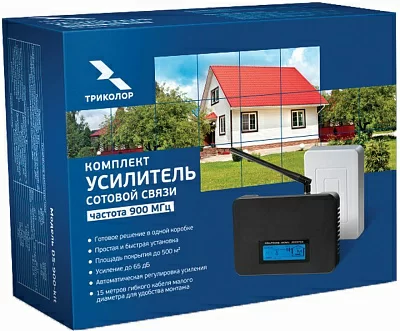 Усилитель сигнала Триколор DS-900-kit 15м однодиапазонная черный (046/91/00050416)