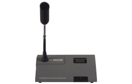 Пульт делегата для конференц-системы Roxton RC-100DF LCD дисплей 1.4", индикаторное кольцо, серый