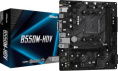 Материнская плата Asrock B550M-HDV Soc-AM4 AMD B550 2xDDR4 mATX AC`97 8ch 7.1 GbLAN RAID+VGA+DVI+HDMI