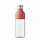 Спортивная бутылка с держателем KissKissFish P-U69WS-081-WH META sports water bottle with handle (красный)