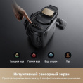 Пылесос для сухой и влажной уборки Dreame Portable Carpet Spot Cleaner N20 Steam HNR27A RU мощность всасывания: 17000 Па, рабочая мощность: 600 Вт, чистка горячей
