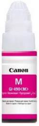 Чернила Canon GI-490M 0665C001, для Canon, 70мл, пурпурный