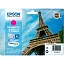 Картридж Epson WP 4000/4500 Series Ink XL Cartridge Magenta 2k