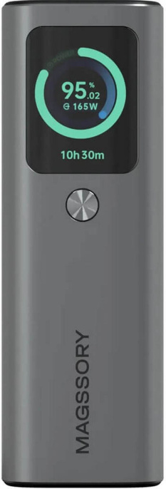 Внешний аккумулятор Magssory Gear 20000mAh 165W PBN007 для ноутбука, тип: литий ионный, 74 Втч, LCD-дисплей, режим малых токов для заряда АКБ, встроенный кабель USB-C 55 см с автоматической скруткой, поддержка быстрой зарядки, разъемы: USB-C1 и USB-A