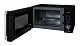 Микроволновая Печь Hyundai HYM-D3001 20л. 700Вт черный/хром