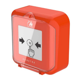 RUBETEK ИП 513-102 Извещатель пожарный ручной адресный