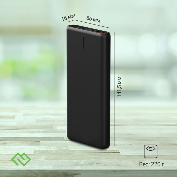 Внешний аккумулятор (Power Bank) Digma DGPF10C,  10000мAч,  черный [dgpf10c22pbk]