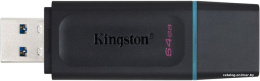 Флеш Диск Kingston 64GB DataTraveler Exodia DTX/64GB USB3.2 черный/голубой