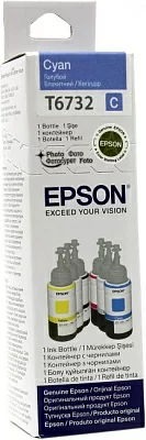 Чернила Epson T6732 Cyan для EPS Inkjet Photo L800