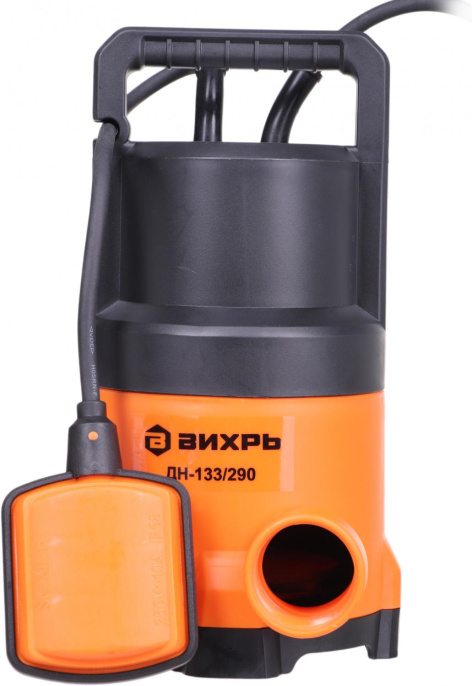 Насос дренажный Вихрь ДН-133/290,  центробежный, погружной, 7980л/ч [900/68/2/18]