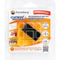 Неодимовый магнит-прямоугольник Forceberg 40x20x2 мм, 4 шт. 9-1272384-004