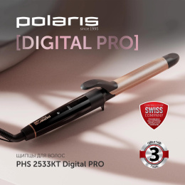 Щипцы Polaris PHS 2533KT Digital Pro 50Вт черный/золотистый макс.темп.:200С покрытие:керамическое PHS 2533KT