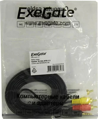 Exegate EX-CCA-4P2R-2.0 Кабель-адаптер Jack3.5-M -- 3RCA-M 2м EX284945RUS