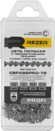 Цепь для цепных пил REZER CBPX85PRO-76,  76 [03.025.00072]