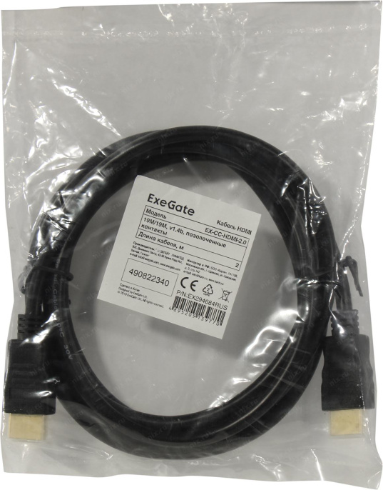 Кабель HDMI ExeGate EX-CC-HDMI-2.0 19M/19M, 2м, v1.4b, позолоченные контакты EX294684RUS