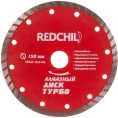 Диск алмазный турбо (150х22.2 мм) REDCHILI 07-07-07-11