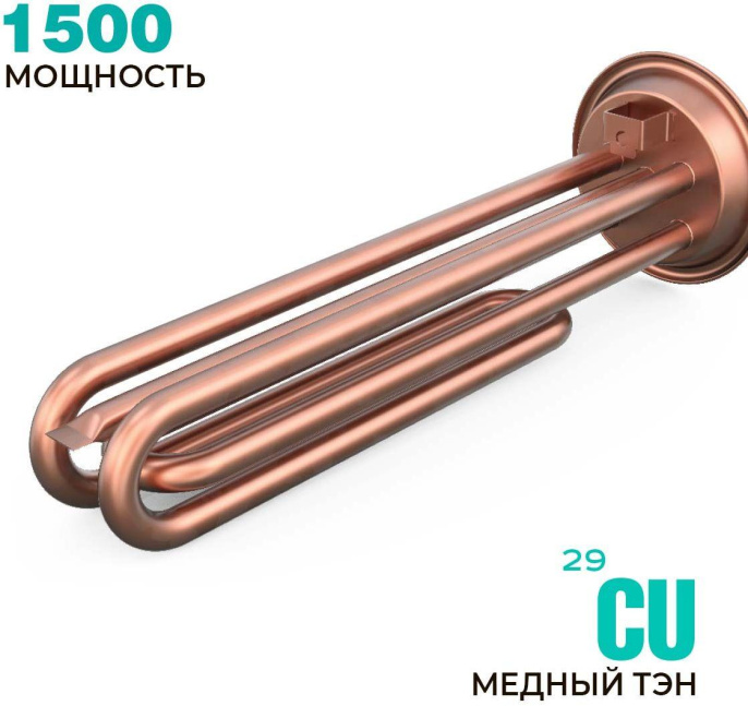 Водонагреватель Timberk SWH RE17 50 V,  накопительный,  1.5кВт,  50л,  белый