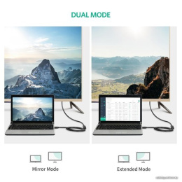 Кабель UGREEN HD107 10140 HDMI 4K Male to Female Cable. Длина: 0,5м. Цвет: черный