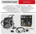 Пылесос P.I.T. PVC40-C (строительный, электрический, 1600Вт, розетка 2кВт, коннектор, 40л, сух/мокр)