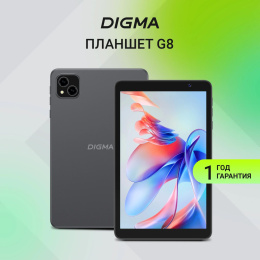 8" Планшет Digma G8 3/32 GB SC9863A 4G, 1280 x 800, Android 15 Go, темно-серый [da6b8p02]