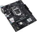Материнская плата ASUS PRIME H510M-R-SI, Socket LGA 1200, Intel H510, mATX, Ret (White Box)