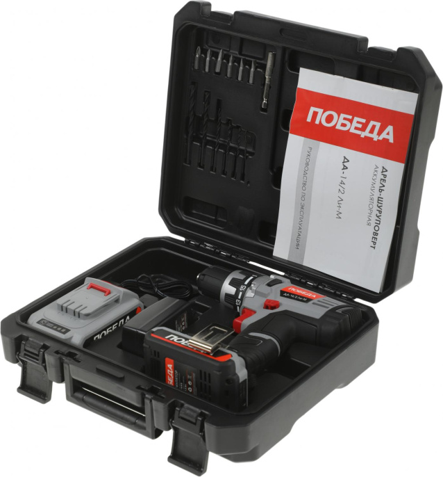 Дрель-шуруповерт Победа ДА-14/2 Ли-М аккум. патрон:быстрозажимной кейс в комплекте 180201643