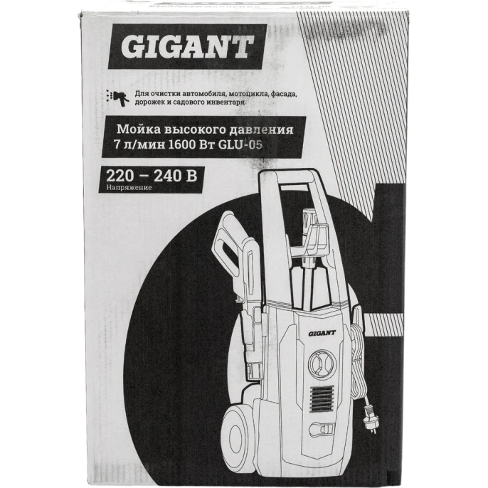 Мойка высокого давления 1,6 кВт, 420 л/ч, Gigant GLU-05