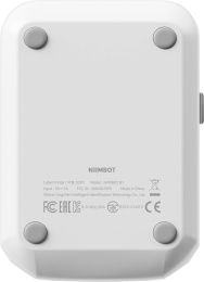 Принтер этикеток NIIMBOT B1,  серебристый [1746887]