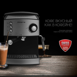 Кофеварка рожковая Polaris PCM 1537AE Adore Crema 850Вт нержавеющая сталь/черный